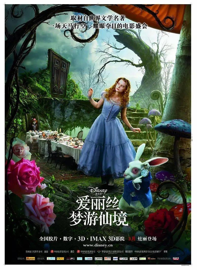 僵尸屠戮