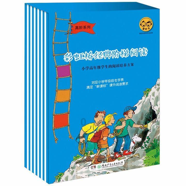 骑行中的一些知识,让你的骑行更健康!
