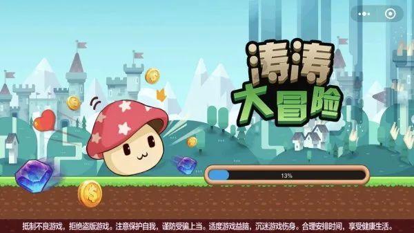 天元宠物:已进入欧美等国际宠物市场,与当地下游客户合作良好