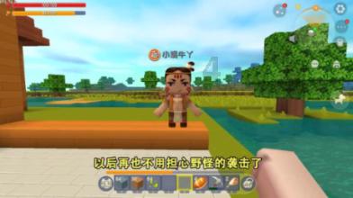 救援波塞冬