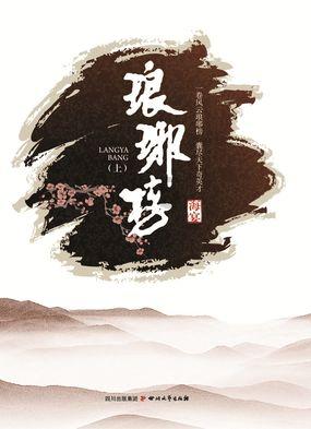 医养中心 | 八旬老人：“这是我平生最满意的一次住院”