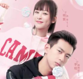 无奈当上退市股中昌股份二股东，爱建信托违规减持收警示函