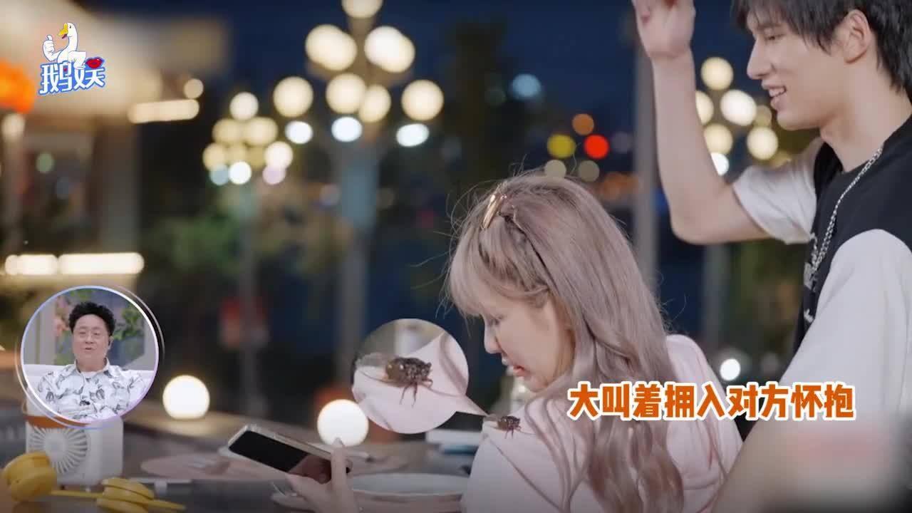 水果甜心经典版