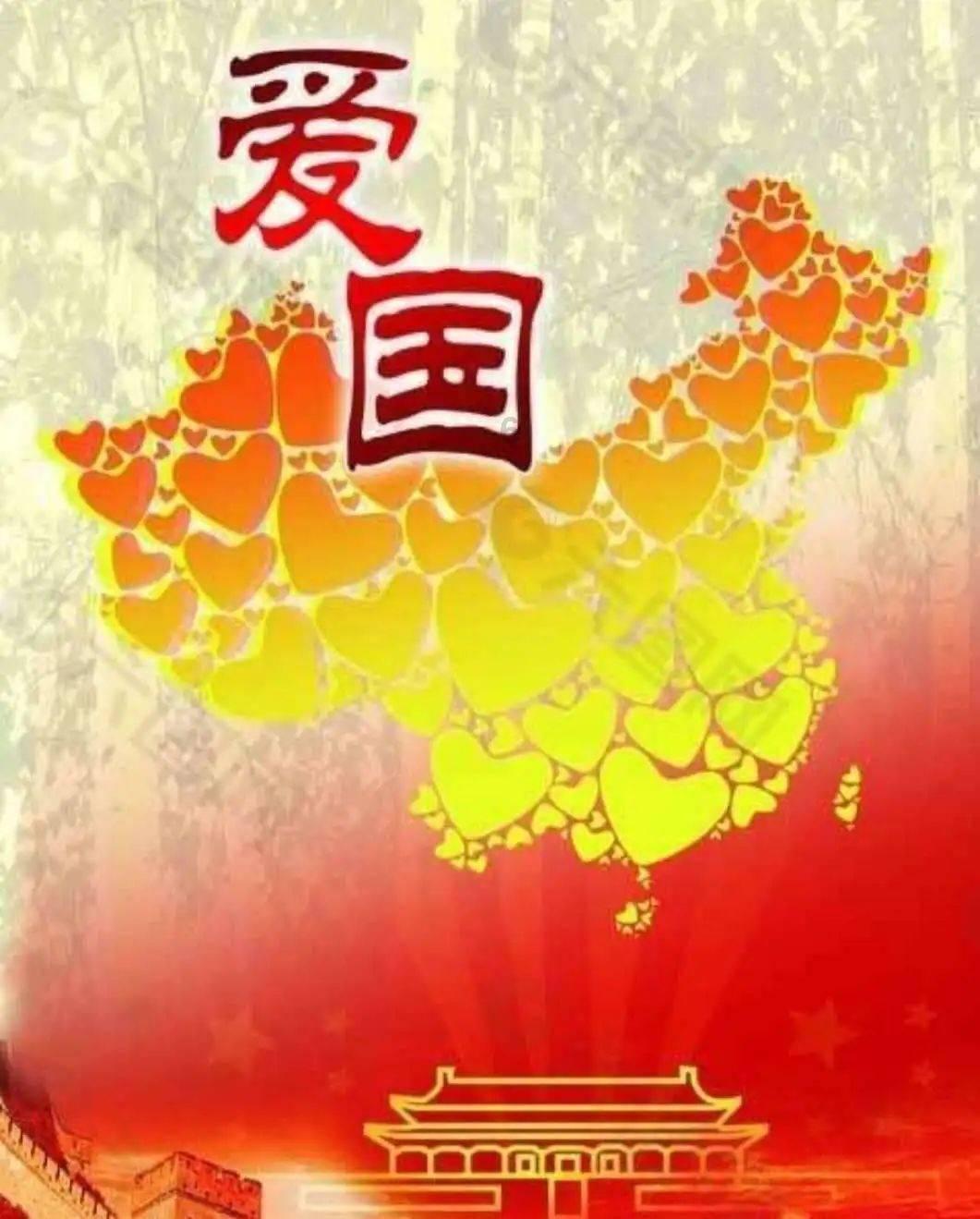 海贼王伟大冒险