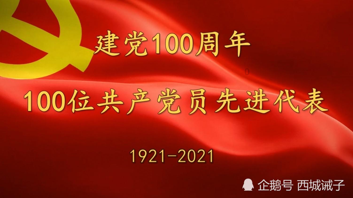 仙剑3外传