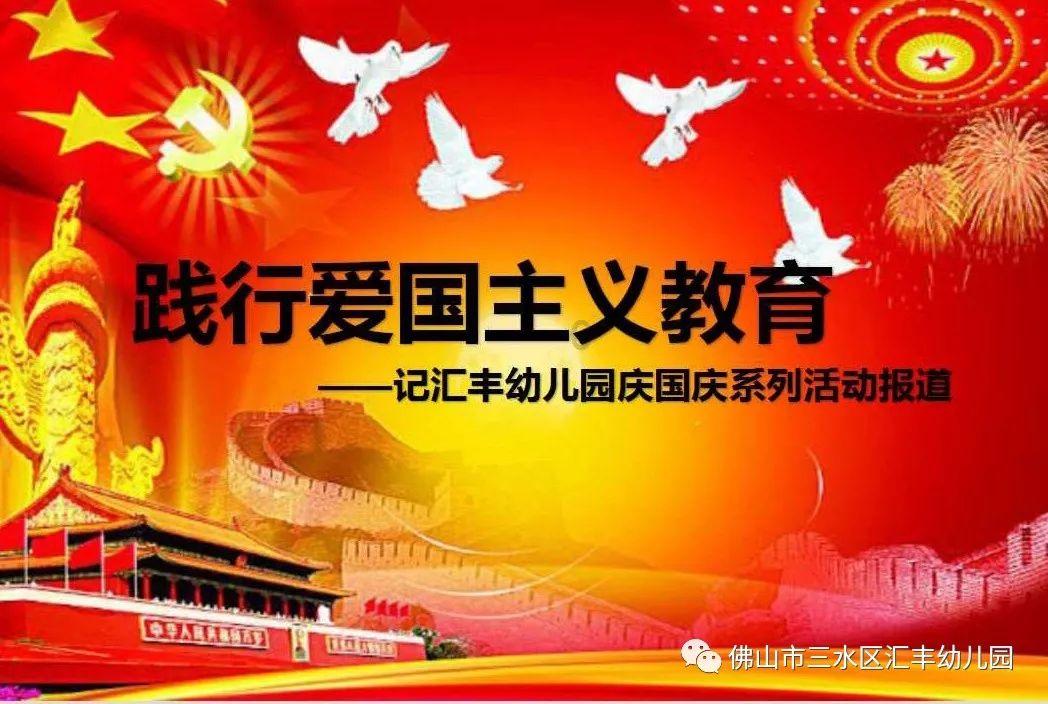 不吃糖会越来越健康吗？游戏画面