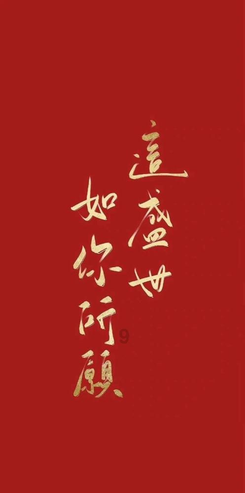 格斗巅峰大作战