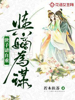 两根十平方线进空开会产生漏电吗？游戏画面