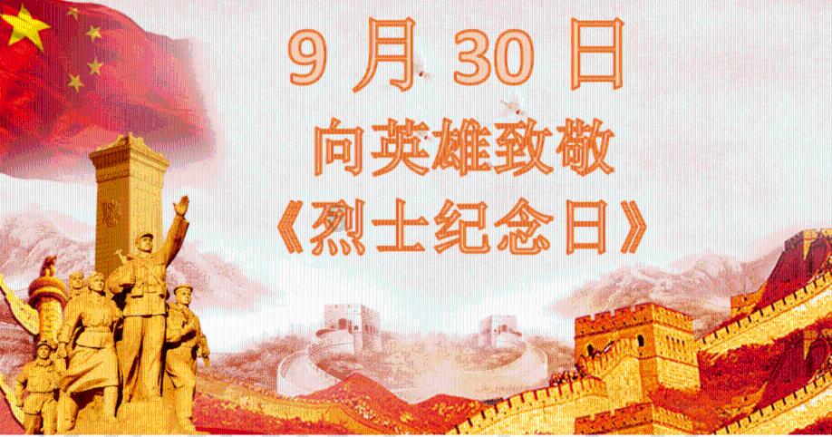 三国快打电脑版4