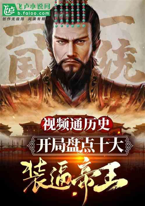 救援受困的小野猫