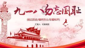 疯狂热气球大冒险