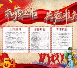 宁夏政协委员马红英:加强农村妇女手工编织技能培训 带动妇女就业创收