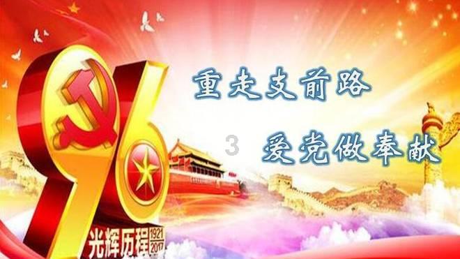 神之浩劫