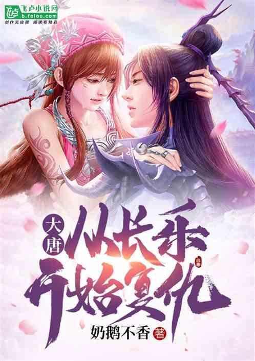 时尚的詹娜