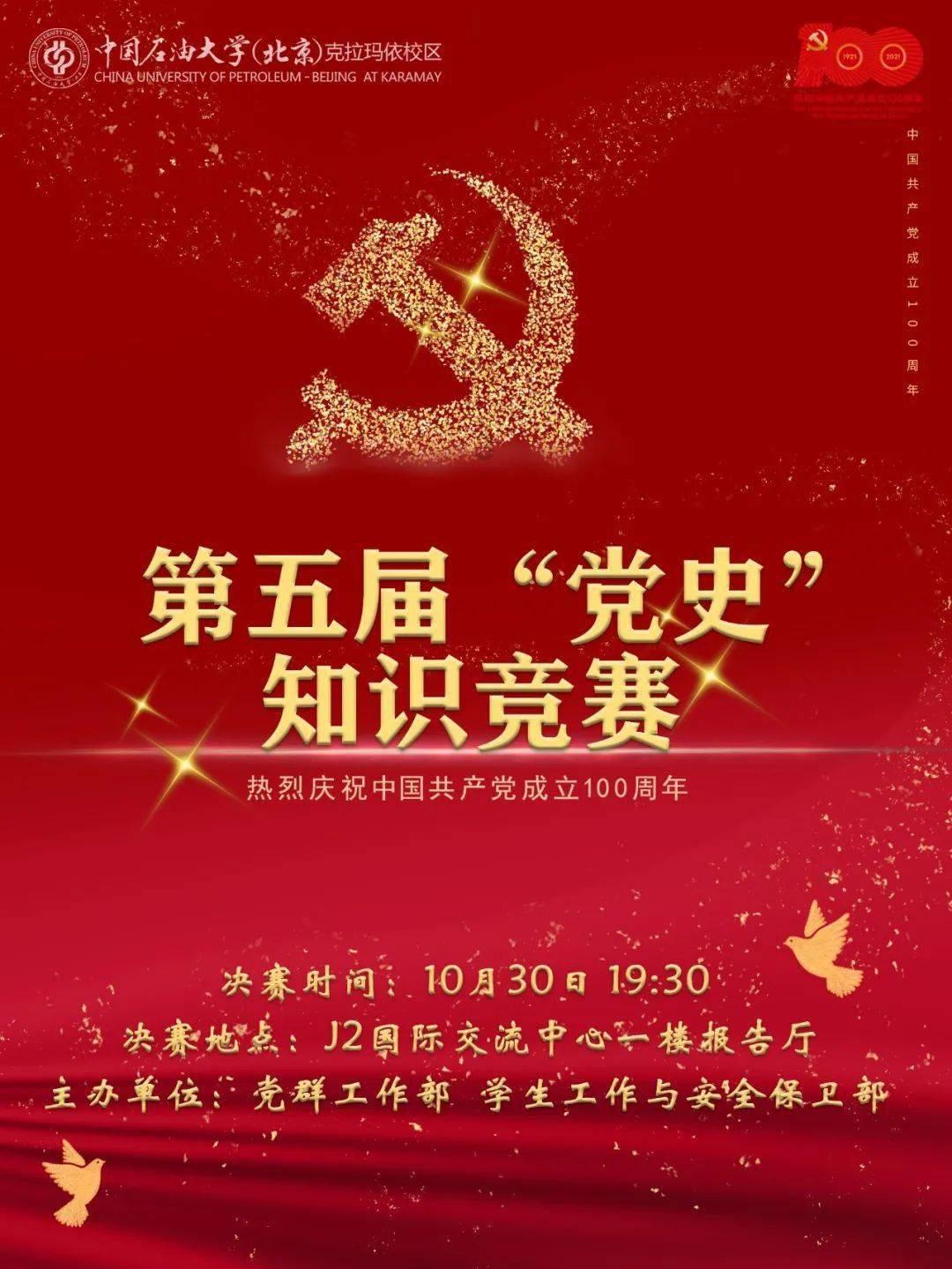 坚持这几个动作,甩掉多余脂肪,轻松拥有大长腿!