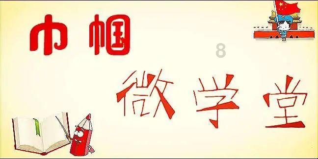 苏菲亚和安伯的休闲装