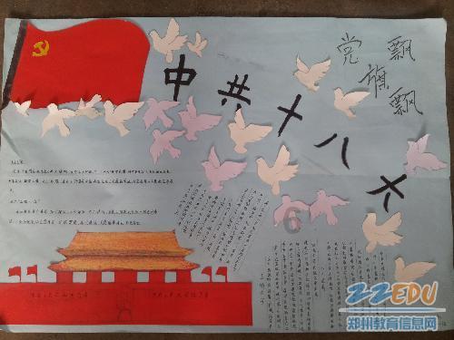 印尼大师赛退赛潮,世界第一全缺席,女单F4退出,国羽争5金
