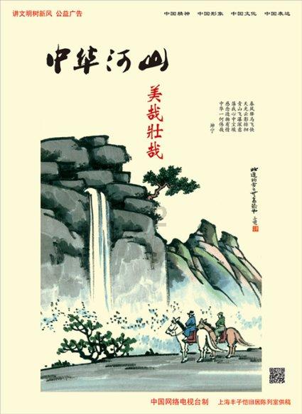 实况2019