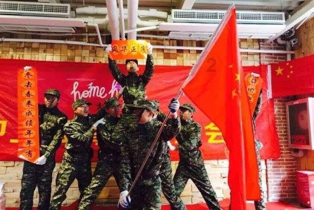 沪江开心词场