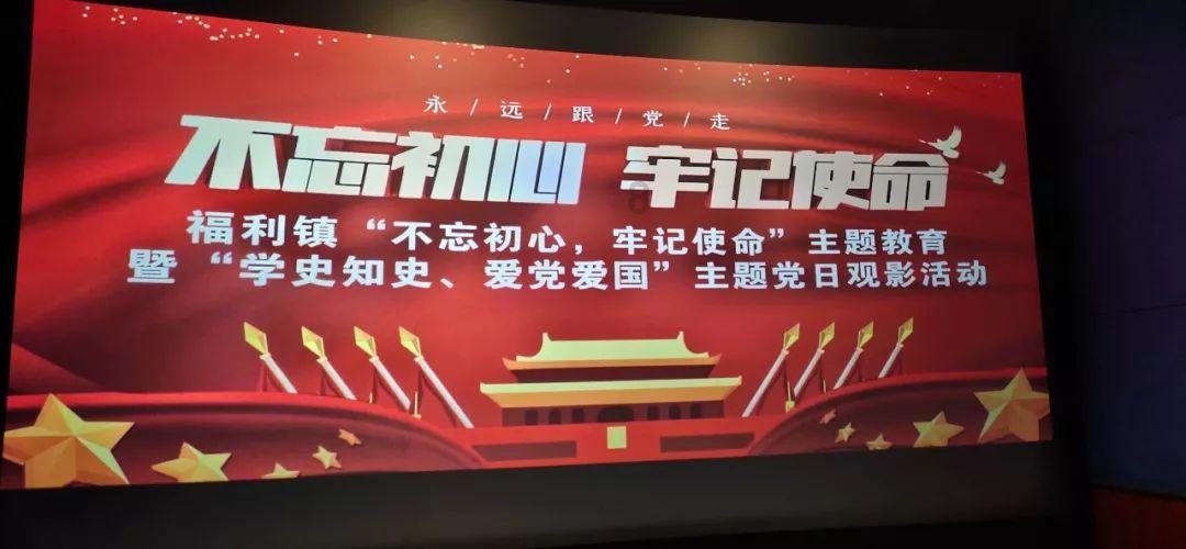 后天初中生上课吗游戏画面