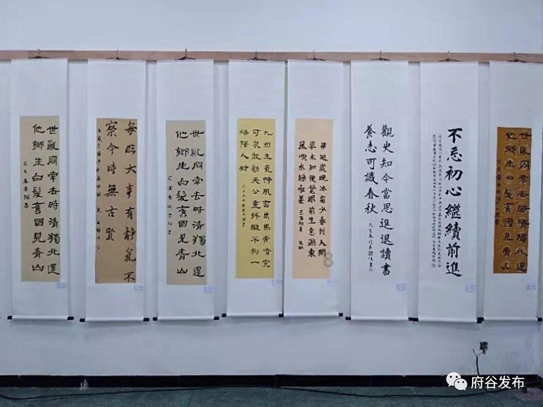 后天初中生上课吗游戏画面