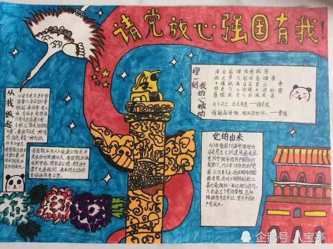 200多名顶级专家出访美国，刚抵达就集体叛变，10年后却神秘消失