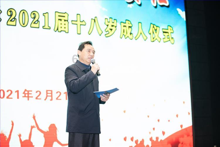 小小忍者疾风传