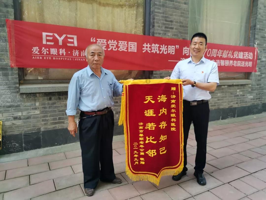 大额转让频现 多家险企股权挂牌寻买家
