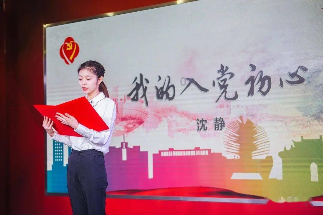 2023冠军基金四季报出炉，重点加仓光伏板块，隆基绿能成头号重仓股