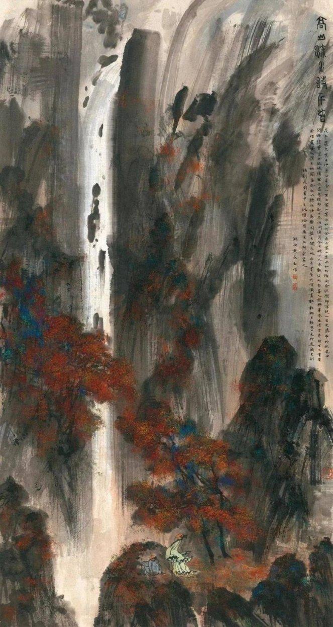 今天一陌生人问我借公交卡游戏画面