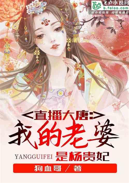 300英雄